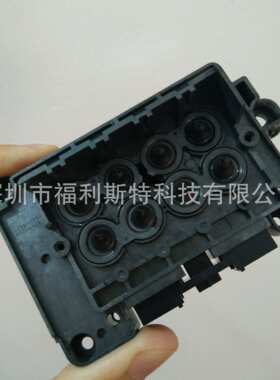 七代喷头F189010一次加密油性金面防腐蚀喷头7代一次加密UV喷头