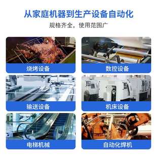 cheeming川铭齿轮减速机6IK200RGN CF定速马达220V单相调速电机