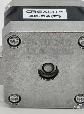 三维42-34Z轴电机Ender3neo/Ender3v2/Ender3v2neo/Endur3S1/