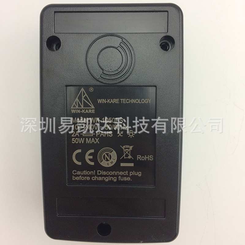 厂家供应线性调光器CE认证 落地灯脚踏调光开关 单路带按键调光器