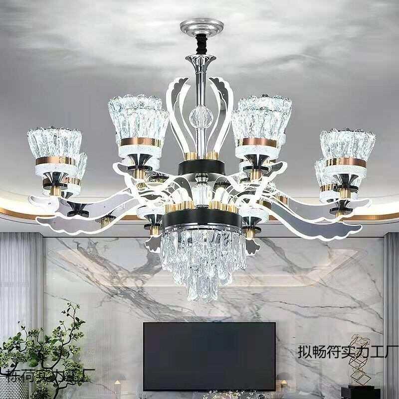 2025年新款客厅吊灯北欧轻奢灯臂发光水晶吊灯客厅餐厅灯组合吊灯