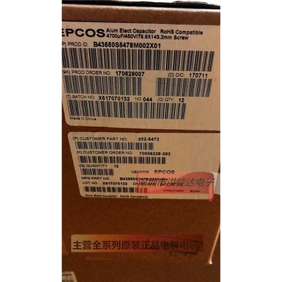500V450V4700UF 75X145 B43550S5478M EPCOS螺丝螺栓型4700UF450V