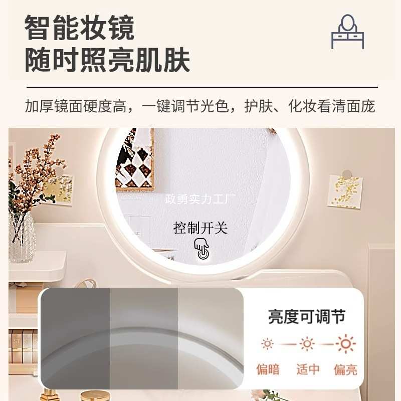 轻奢梳妆台卧室小户型加宽化妆台现代简约出租屋高颜值学生书桌子