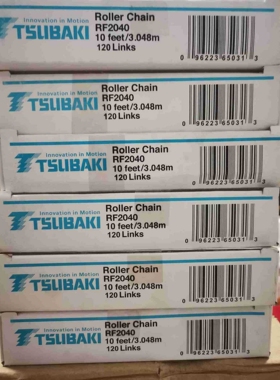 椿本链条RF2040
