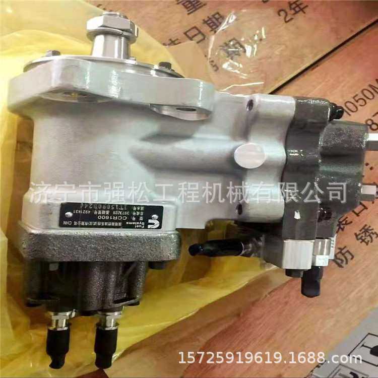 pc360-8电喷柴油泵电喷发动机凸轮轴曲轴缸盖挖掘机驾驶室玻璃