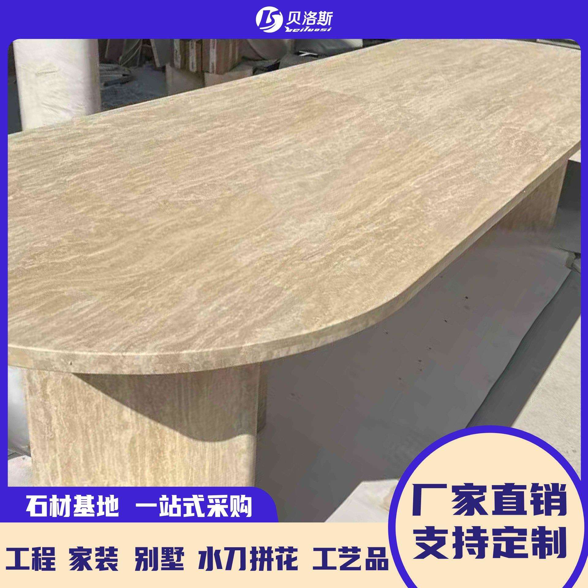 天然大理石奶油风茶几家用长方形桌子中古风小户型洞石窗台石餐桌