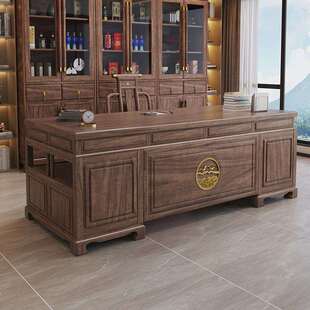 金花梨木老板桌豪华办公室总裁书桌椅组合新中式大班台书法画写字