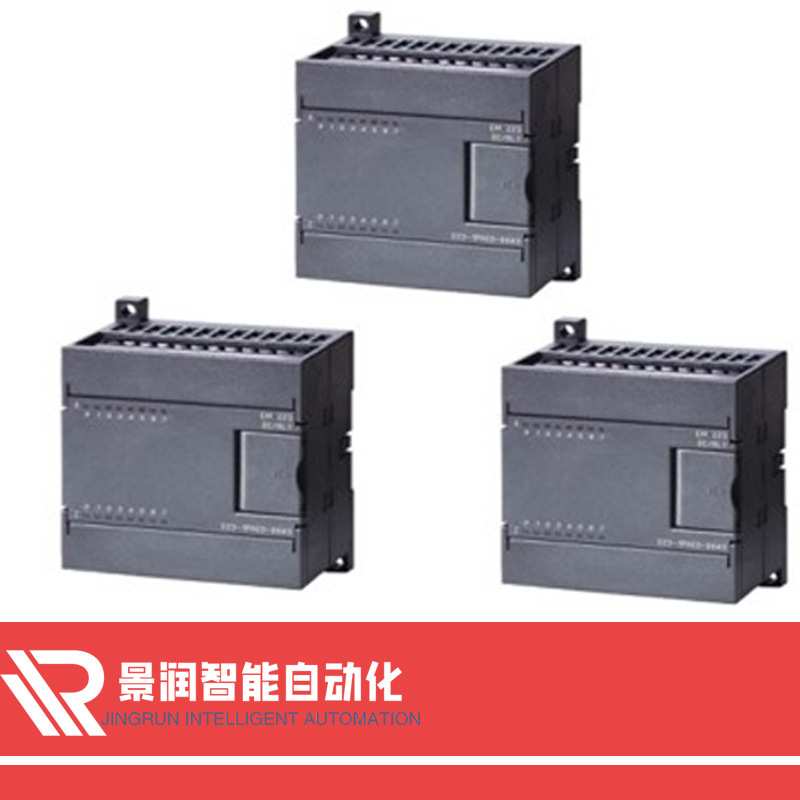 6ES7216-2BD23-0XB8 S7-200CN CPU226AC/DC/Rly24输入/16输出