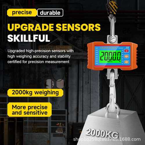 1000kg/1500kg/2000kg电子吊秤 工业LCD显示电子称手提式吊钩秤