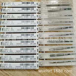 0.4 NRT 21433 TIN 日本OSG絲攻B