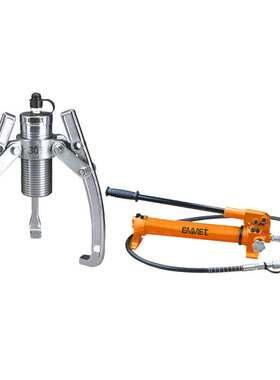 埃米顿分离式三爪液压拉马5T10吨20T30吨50吨61330 61331 61333