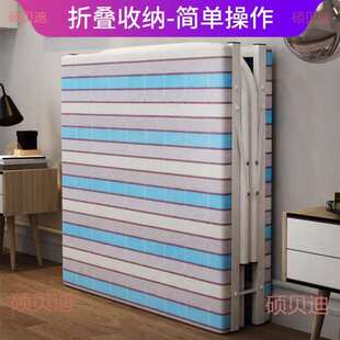 90公分宽的单人床1.2米铁床小孩子的儿童可折叠90cm宽硬板床午休