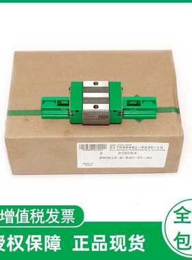 德国滑块导轨 KUVE15 20 25 30 35 45 55  BSG2V1 BSG3V1