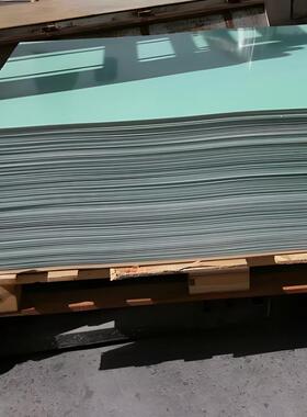 fr4玻璃纤维板塑料板定制耐高温绝缘板水绿色绝缘板阻燃G10加工QD