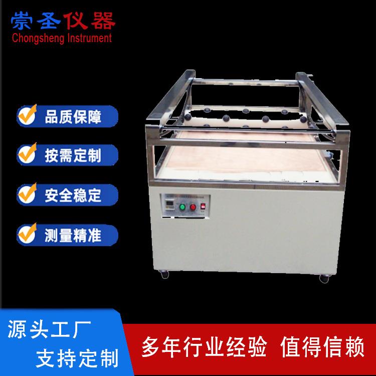 电热褥垫碾压试验机智能床垫滚轮测试仪床垫滚轮试验机