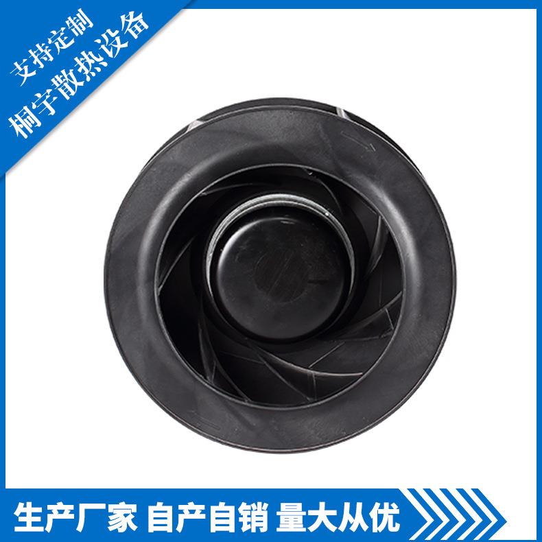 工厂直营PI4822590HB2M后倾离心风机UPS制冷设备