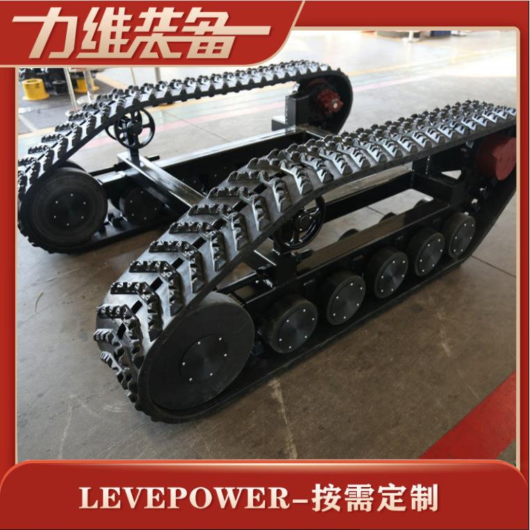专业大型履带机器人行走履带机器人履带机器人底盘设计生产