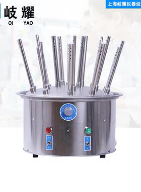 玻璃仪器气流烘干器不锈钢12孔20孔30孔试管瓶子干燥器源头厂家