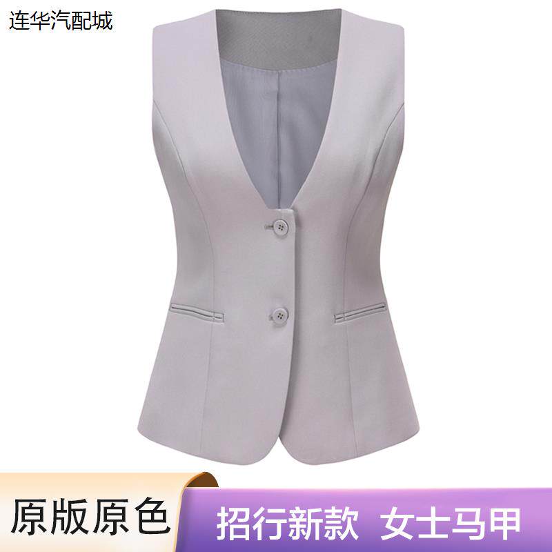 2024新款招行行服马甲灰色西装马夹背心坎肩招行工作制服