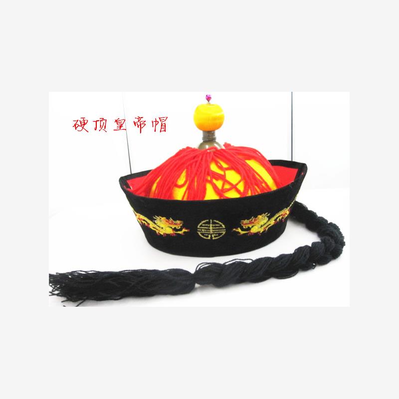 古装帽子地主帽男清朝皇