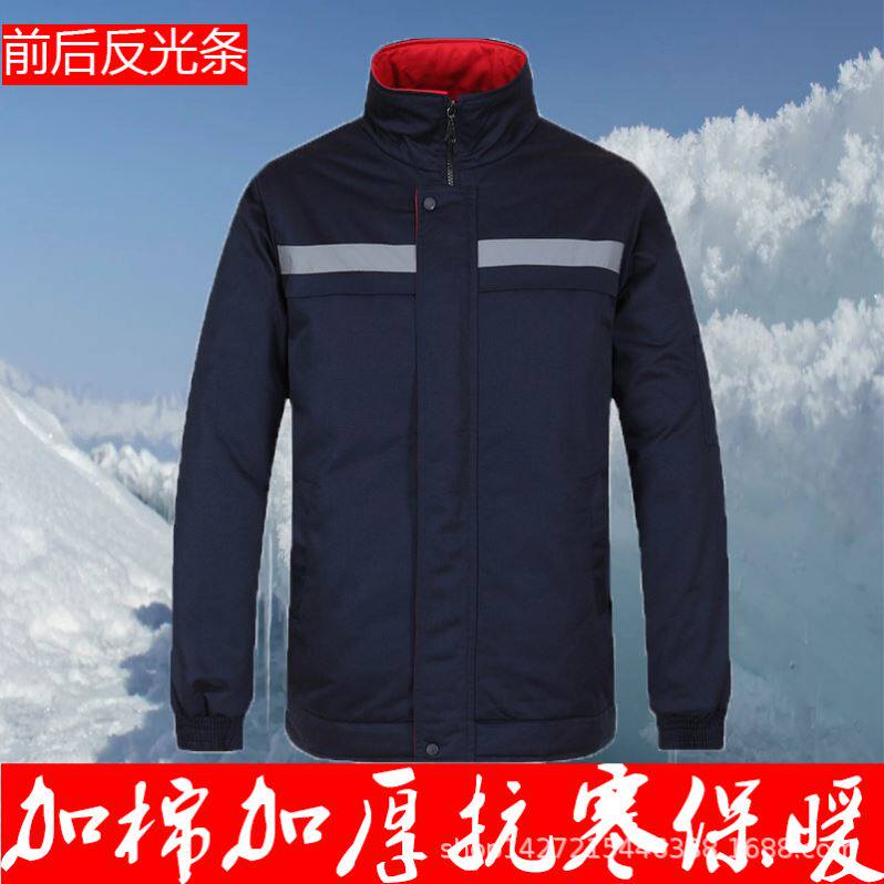 冬季加厚棉衣工作服男物