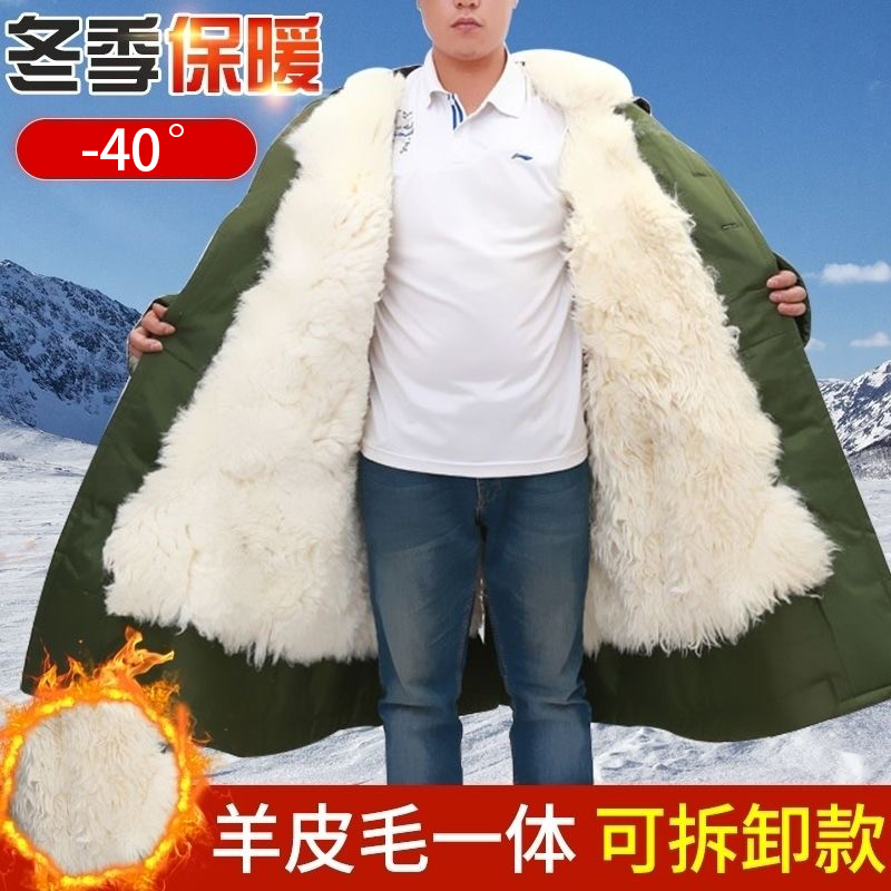 哈尔滨东北冷库防寒服长