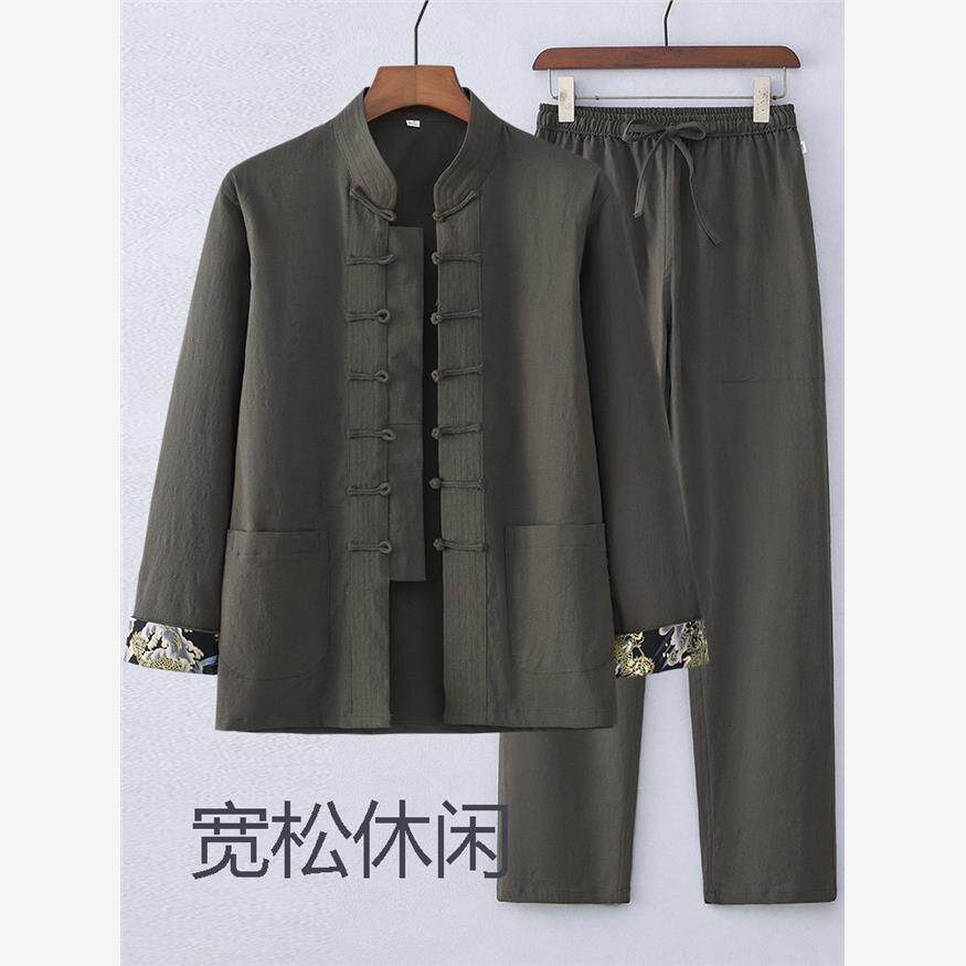早春中国风唐装男中青年