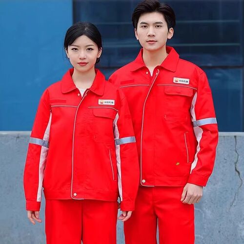 中国石油新款男女春秋长袖双层