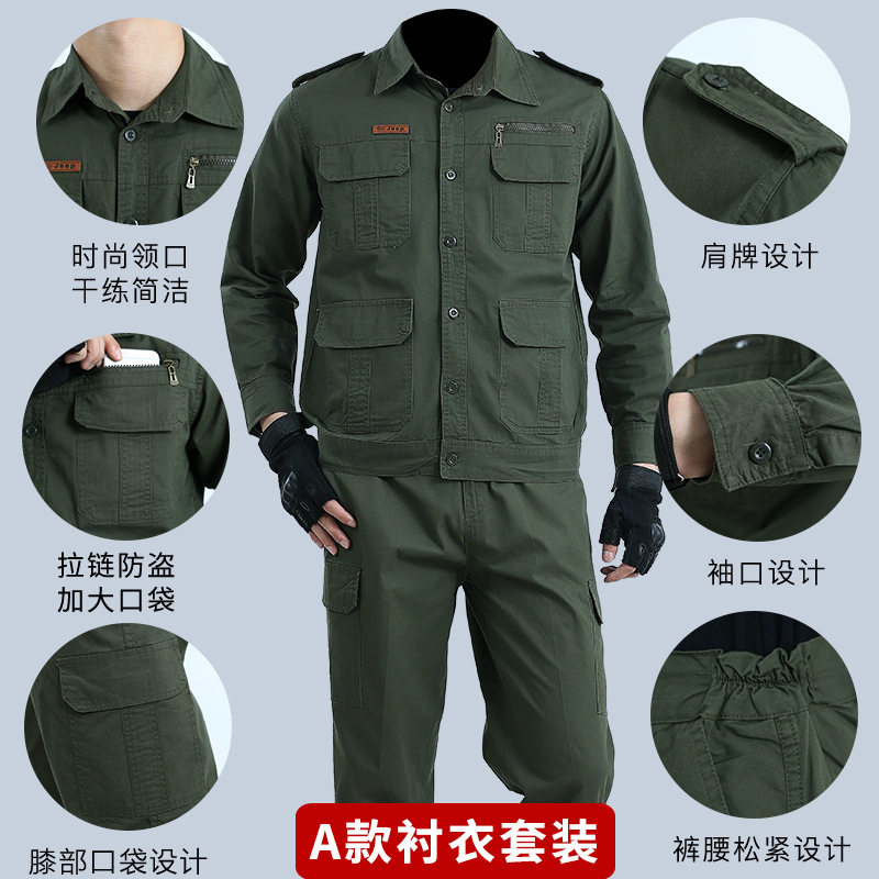 工作服男装电焊工防烫纯