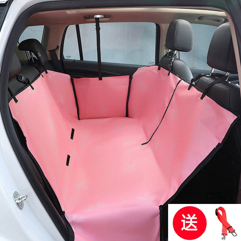 宠物狗狗车载垫坐垫汽车