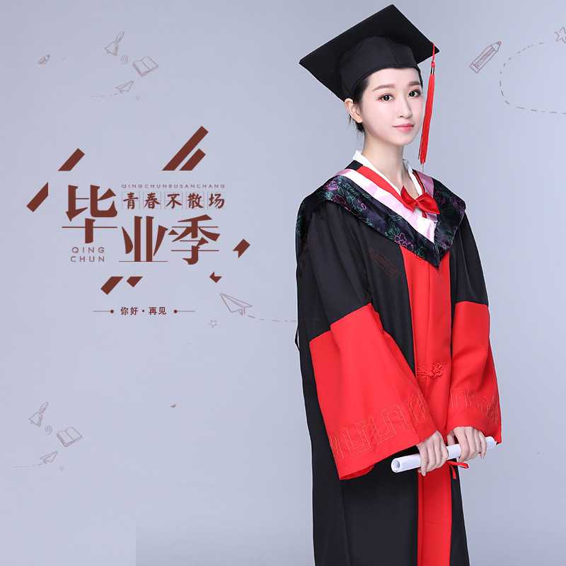 博士服大学生毕业礼服学校成人礼