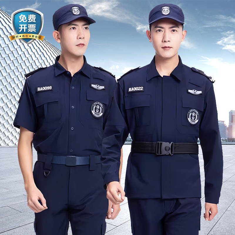 新款冬季加绒速干战训服