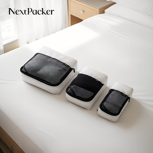 NextPacker超轻收纳包干湿分离