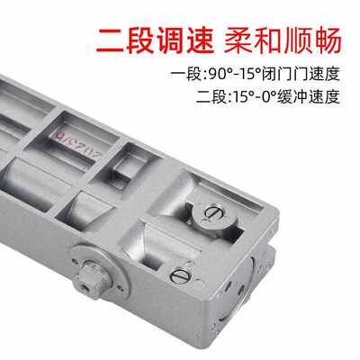 免开槽地弹簧隐藏式免挖坑无框玻璃门地弹璜门配件暗藏玻璃门地簧