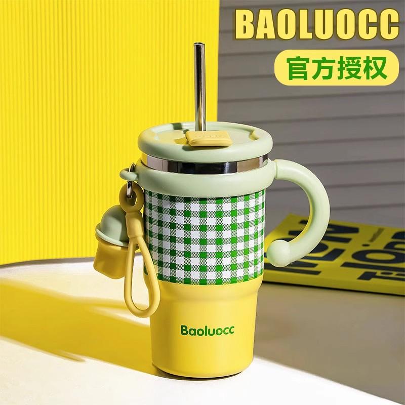 德国ENF保温杯吸管杯女高颜值可爱双饮车载水杯办公室高级感杯子