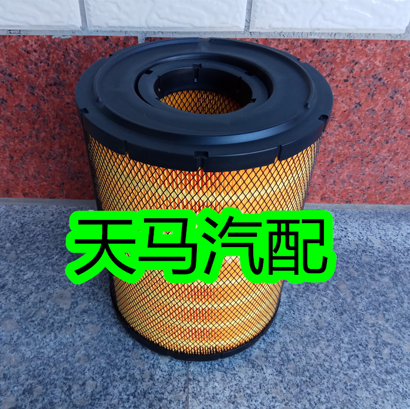 K2836空气滤芯适用华菱搅拌车日野E13C水泥罐车三凌泥头车滤清器