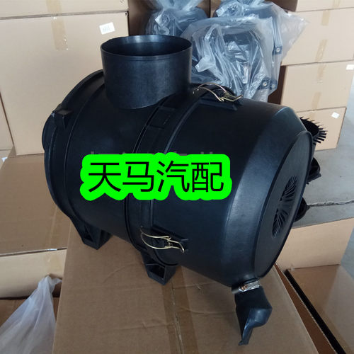 K2437空气滤芯总成适用联合玉米小麦收割机解放捍威空滤清器外壳