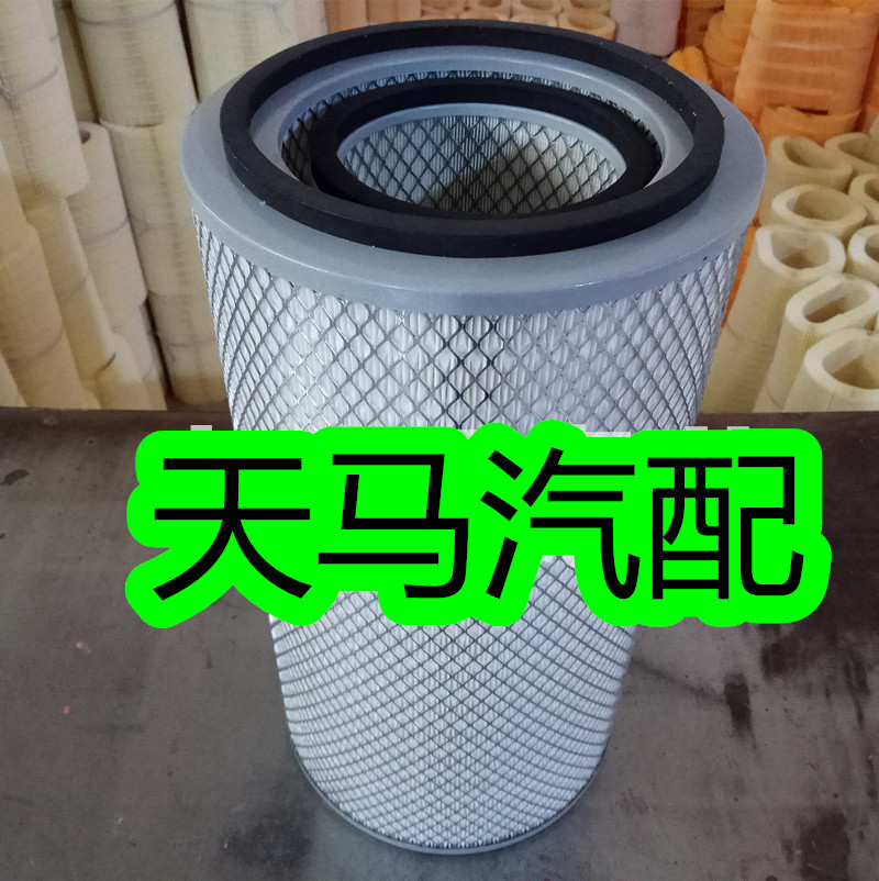 K2647空气滤芯适用东风天锦A751-SET2陕汽德龙金龙奥龙空滤清器