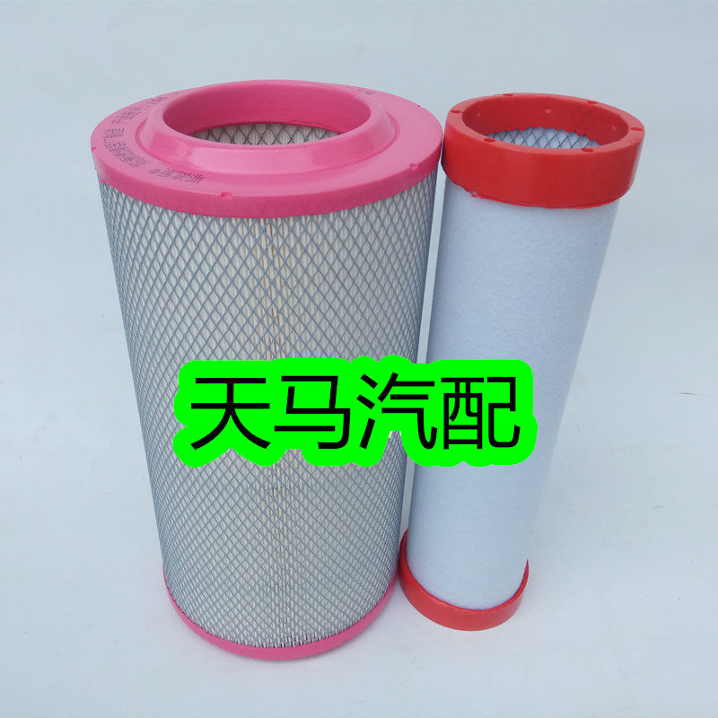 2140空气滤芯适用新款康明斯6BT K19900C1 NL21-16H1发电机组空滤