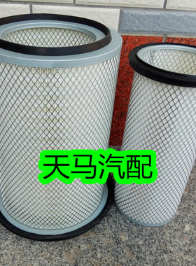 适配山推D85空气滤芯TY160TY220-320推土机KLQ1-4200底盘空滤清器