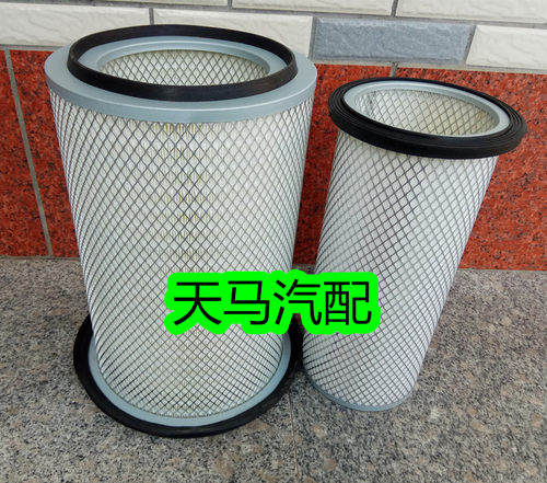 适配山推D85空气滤芯TY160TY220-320推土机KLQ1-4200底盘空滤清器