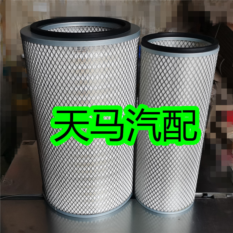 k3050适配自卸车空气滤芯新款