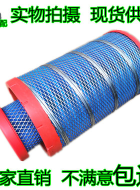 K2540PU空气滤芯适配乘龙H5M3海格客车AF26558柳工855N铲车滤清器