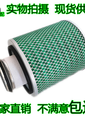 K2425空滤适用厦门金旅考斯特中巴车空气滤芯超龙空滤清器XML6700