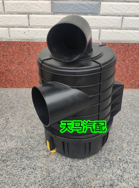 K2036空气滤清器总成适用LG9704190646/1重汽豪沃轻卡空滤外壳体