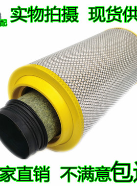 适配2342豪沃T5G空气滤芯752W08400-6001/+001/1C24820空气滤清器
