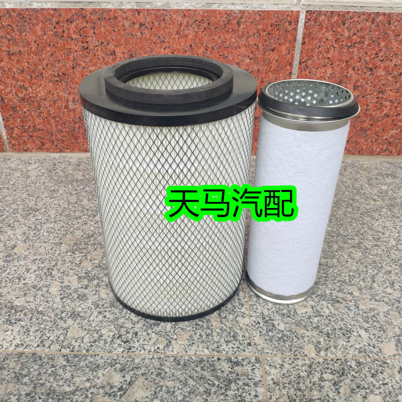 K2028空气滤芯适用北汽福田奥铃跃进福瑞卡捷运江淮货车空滤清器