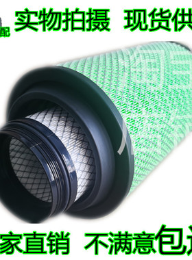 K2336空气滤芯适用新款福田瑞沃ES3空滤E3 160马力时代金刚滤清器