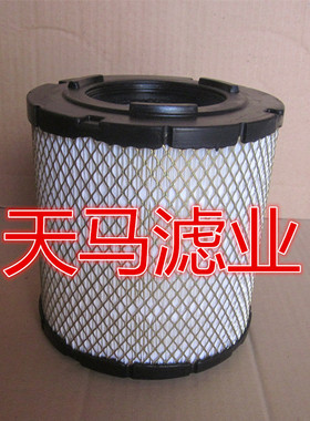 K1818空气滤芯适用东风凯普特 多利卡空滤  1818空气滤清器滤芯