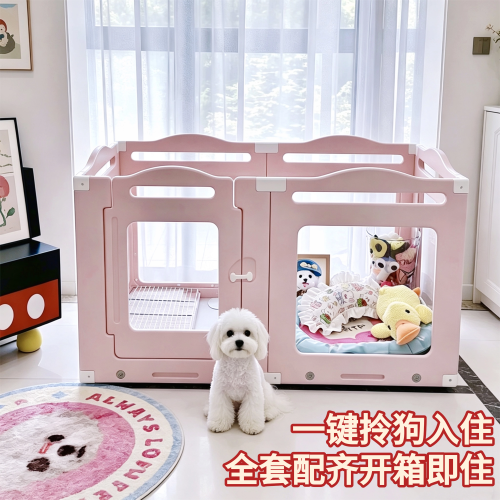 QTA透明可移动室内狗笼中小型犬
